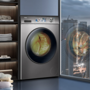 9日20点！Haier 海尔 K39Pro系列 EG100H65S 洗烘一体机 10kg