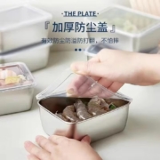宝格凤 304不锈钢保鲜盒 带盖 6只装