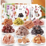 plus会员:华味亨 蜜饯组合 多款可选 *12件