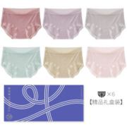 樱姿娜 冰丝夏季无痕内裤女【6条净色】红+紫+肤+啡+绿+粉 F 中腰 (80斤-140斤内可穿)