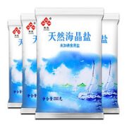 LUJING 鲁晶 未加碘天然海晶盐200g*4包无碘海盐家用精制细盐无抗结剂食盐