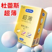 durex 杜蕾斯 超薄尝鲜套装 5只 （超薄2+大胆爱3）
