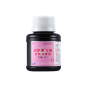 Plus会员、概率券：安尔碘III型 皮肤消毒液 60ml