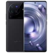 vivo X80 Pro 8GB+256GB 至黑 新一代骁龙8 自研芯片V1+ 蔡司T*光学镜头 双电芯80W闪充 超声波指纹 5G手机
