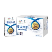 88VIP、概率券：伊利 臻浓牛奶 原味250ml*16盒