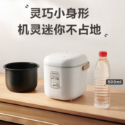 苏泊尔(SUPOR)1.2升迷你小巧电饭煲电饭锅家用2-3人学生宿舍多功能电饭煲 SF12FB627