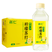 名仁柠檬味苏打水 果味含有维生素c饮料 375ml*24瓶 整箱装