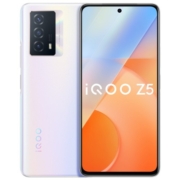 vivo iQOO Z5 8GB+256GB 薄暮晨曦 骁龙778G 5000mAh长续航 120Hz高刷原色屏 双模5G全网通手机iqooz5
