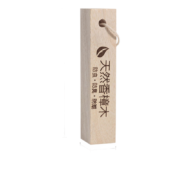 概率券：椰之宝（yezhibao）天然纯香樟木条 方条一包五支