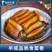 眉州东坡 酒楼同款菜品 东坡扣肉 150g*8袋
