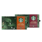 星巴克（Starbucks） 随星杯绿色再生计划 黑咖啡经典美式浓缩超精品速溶咖啡迷你 中度+深度