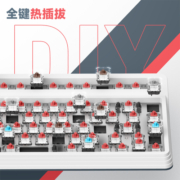 IQUNIX L80动力方程式 机械键盘 三模热插拔客制化键盘 无线蓝牙游戏键盘 83键电脑键盘 TTC金粉轴无光版