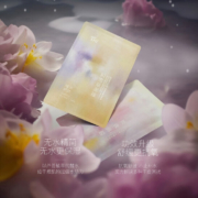 AFU 阿芙 补水保湿面膜套装 70片