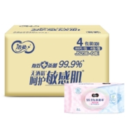 洁柔 湿巾 80片*4包*3件