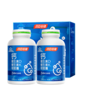 汤臣倍健钙片中老年液体钙 成人孕妇补钙片维生素D3k2钙DK软胶囊 可配氨糖软骨素钙片送长辈 【高性价比】400粒礼盒装
