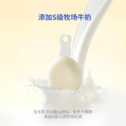 奶酪博士55%干酪含量醇选奶酪棒儿童高钙健康营养即食干酪宝宝零食 草莓味360g*2袋（40支）