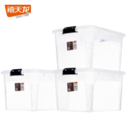 plus会员：Citylong 禧天龙 加厚大号透明收纳箱 三个装 60# 52*39*29cm