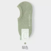 11点、天降福利：珍行足衣 100%纯棉女士短袜 1双装