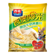 西麦原味牛奶燕麦片560g袋 冲饮谷物代餐粉营养早餐膳食纤维独立包装
