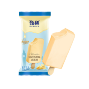 伊利 甄稀冰淇淋生牛乳冰淇淋单支装 切达奶酪*1