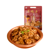 莫小小莫 羊蝎子预制菜即食微辣1.6斤*2袋