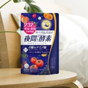 ISDG 医食同源 232种植物 夜间酵素120粒*2袋