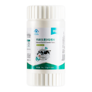 plus会员:朗迪 钙维生素D VD咀嚼片60粒/瓶 奶香味 *3件
