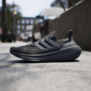 23日10点：adidas 阿迪达斯 ULTRABOOST LIGHT 男女款跑步鞋 GZ5159