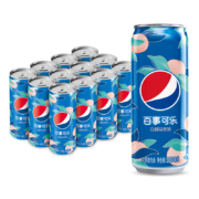 pepsi 百事 可乐 Pepsi 太汽系列 白桃乌龙味 汽水 碳酸饮料 细长罐 330ml*12听*2件