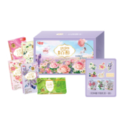概率券、88VIP：glico 格力高 花果百醇犒赏花园礼盒240g*2件