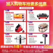 美的（Midea）京品洗衣机滚筒全自动 10公斤家用大容量变频蒸汽除菌除螨羽绒服洗快净系列以旧换新 MG100VT55DY
