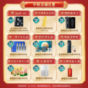 沱牌舍得 沱牌酒 沱牌曲酒(80年代) 52度 500ml 单瓶装 浓香型白酒