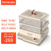 Plus会员，Totiki 拓几 HQCC12008 电蒸锅12L 2层蒸笼 机械款