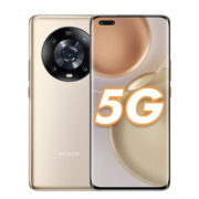 荣耀Magic4 Pro 全新一代骁龙8 四曲屏设计 LTPO屏幕 潜望式长焦摄像头 全网通版 12GB+512GB 流金