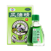 概率券：恒健 风油精 3ml/瓶 1盒
