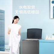 美的洗衣机全自动波轮家用10公斤租房神器免清洗桶自洁除菌洗洗脱一体机自营MB100ECO-H01MH