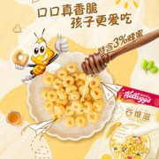 家乐氏麦片儿童早餐谷物麦圈谷维滋巧克力可可球玉米片泡牛奶即食