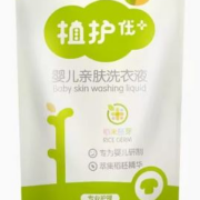 11点再补券、天降福利：zhihu 植护 婴儿洗衣液宝宝专用袋