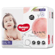 京东百亿补贴：HUGGIES 好奇 铂金装系列 婴儿拉拉裤 XXXL26片