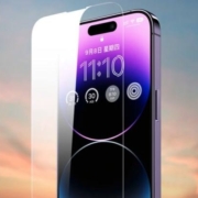 UGREEN 绿联 iPhone13-14钢化膜 2片+贴膜器