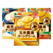 日本进口，Ajinomoto 味之素 Vono 北海道起司/玉米/南瓜浓汤 3袋/盒