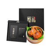 苏湖港 阳澄湖大闸蟹提货卡 公蟹3.5两 母蟹2.5两 4对8只