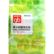 好孩子（gb）婴儿洗衣皂 宝宝儿童抑菌洗衣皂 220g 3连包  山茶花雅香