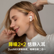 酷狗M7【双降噪】真无线蓝牙耳机主动降噪通话降噪入耳式超长续航音乐运动华为小米苹果手机通用 星空灰