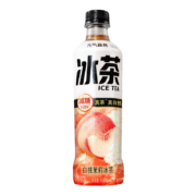 元气森林 冰茶柠檬 450mL*15瓶减糖白桃茉莉冰茶味