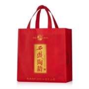 西凤酒52度浓香型送礼婚庆喜宴白酒陶龄 整箱500ml*6瓶