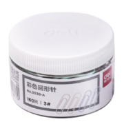需入会：deli 得力 29mm 莫兰迪彩色回形针 160枚/筒 办公用品 0038-A