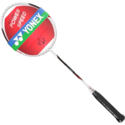 20点开始：YONEX 尤尼克斯 全碳素羽毛球拍 CAB8000N