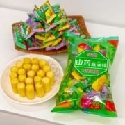 聪师傅 山药蔬菜棒  12~14根