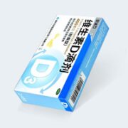 星鲨 维生素D.3滴剂 5盒